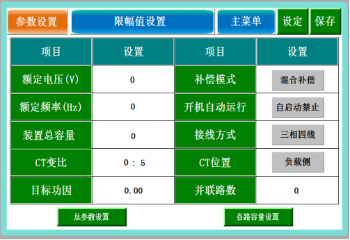 微信圖片_20201118184504.png